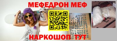 кокаин колумбия Дубна
