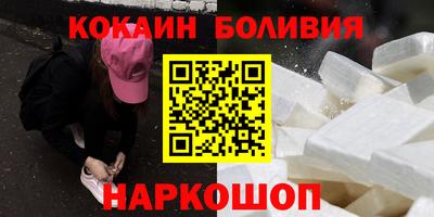 a pvp Донской