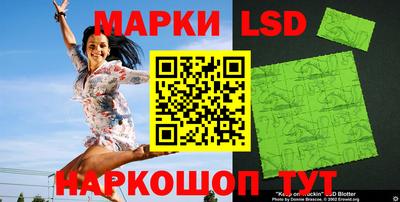 a pvp Донской