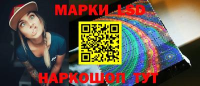индика Тулун