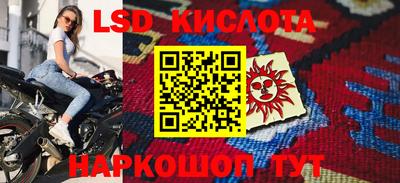 a pvp Донской