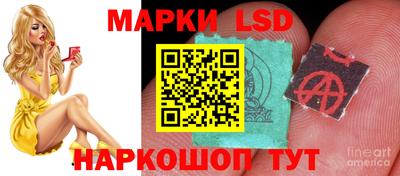 скорость mdpv Донецк