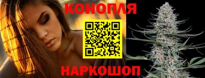 скорость mdpv Донецк