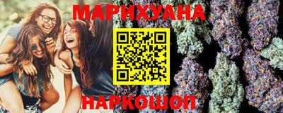 скорость mdpv Донецк