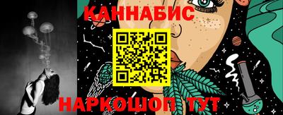 марки lsd Тула