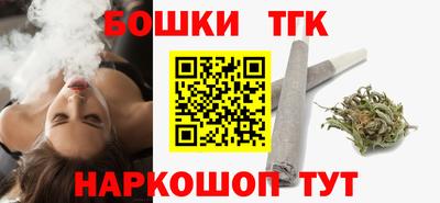 скорость mdpv Донецк