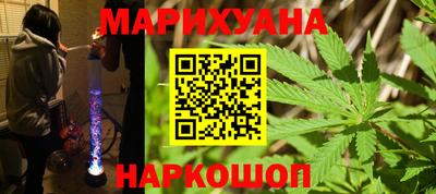бошки Туймазы