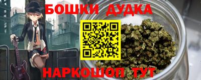 кокаин колумбия Дубна