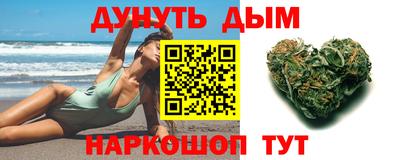 кокаин колумбия Дубна