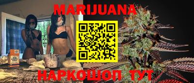 кокаин колумбия Дубна