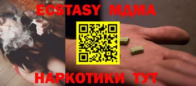 a pvp Донской