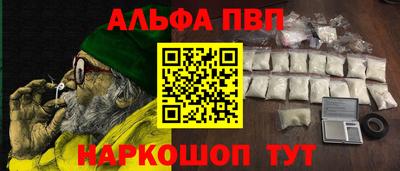 кокаин колумбия Дубна