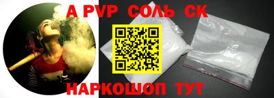 кокаин колумбия Дубна