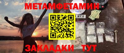 кокаин колумбия Дубна