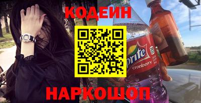 скорость mdpv Донецк