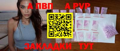 кокаин колумбия Дубна