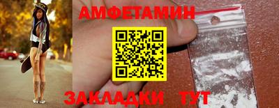кокаин колумбия Дубна