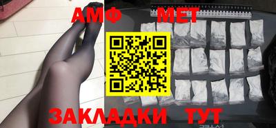 a pvp Донской