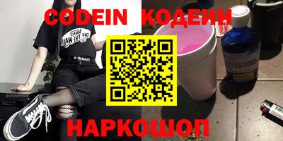 a pvp Донской