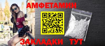 скорость mdpv Донецк