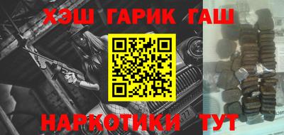 a pvp Донской