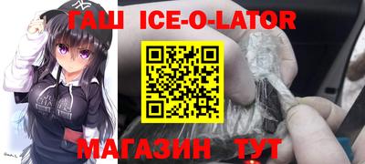 кокаин колумбия Дубна