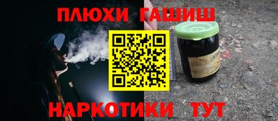 скорость mdpv Донецк