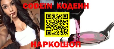 кокаин колумбия Дубна
