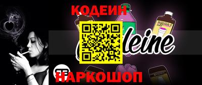 a pvp Донской
