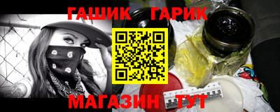 скорость mdpv Донецк