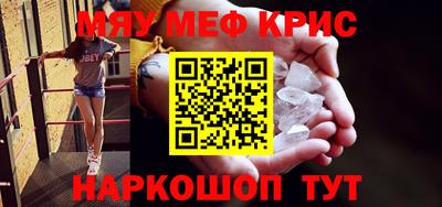 a pvp Донской
