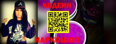 кокаин колумбия Дубна