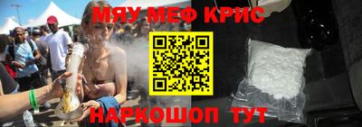 a pvp Донской