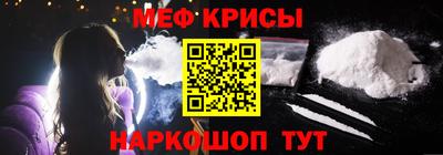 a pvp Донской