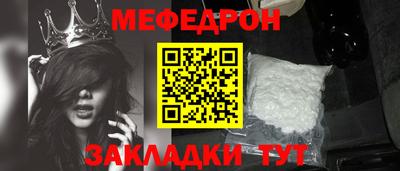 кокаин колумбия Дубна