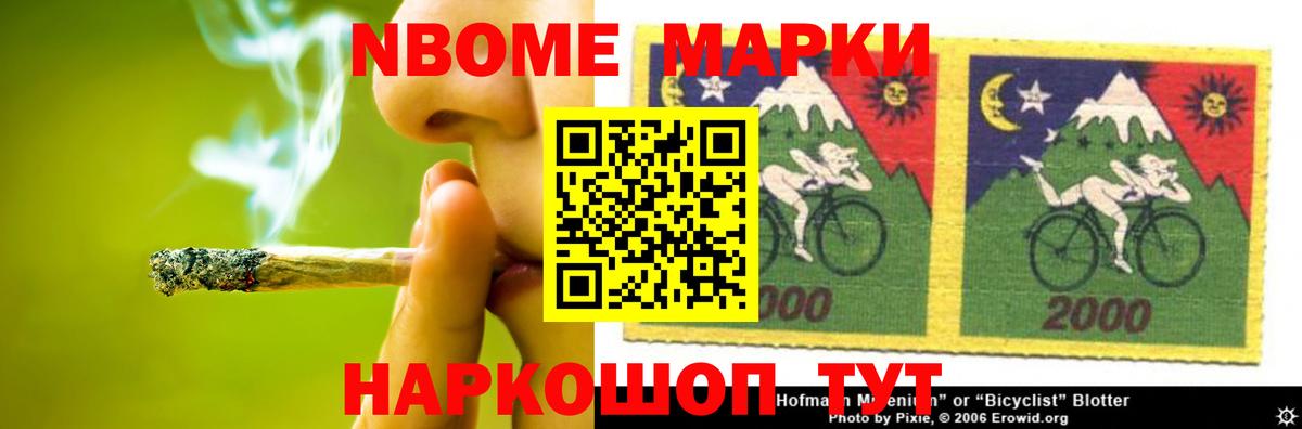 LSD-25 экстази ecstasy  Лсд 25 экстази ecstasy  ЛСД экстази  Вход с VPN  Новодвинск 